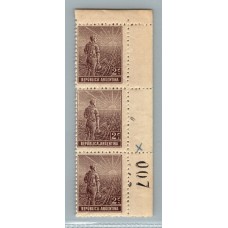 ARGENTINA 1911 GJ 320c ESTAMPILLAS NUEVAS MINT !!! LA DEL CENTRO CON LA VARIEDAD CATALOGADA, HERMOSA Y RARA PIEZA U$ 27 !!!